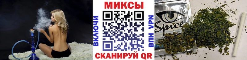 БУТИРАТ бутандиол Окуловка