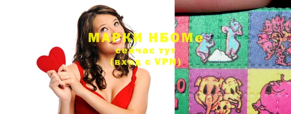 не бодяженный Баксан