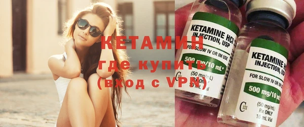 a pvp Балахна