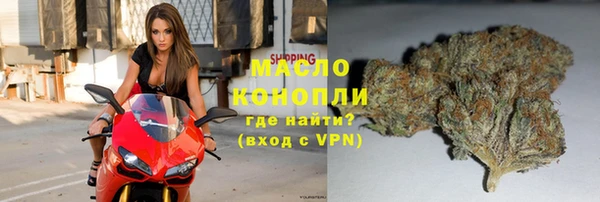 дмт Арсеньев