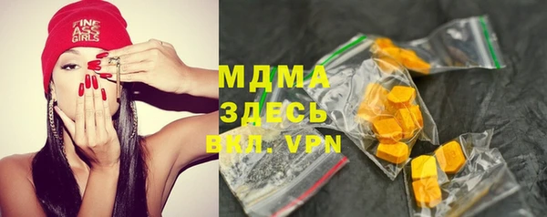 дмт Арсеньев