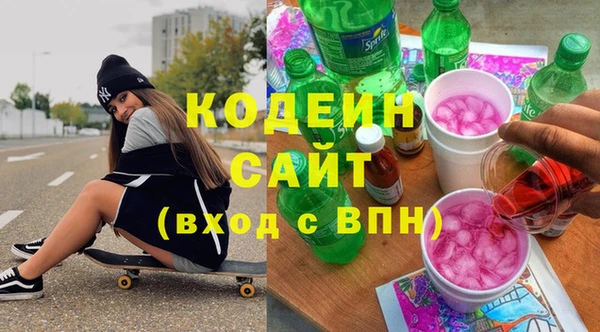 кокс Дмитриев