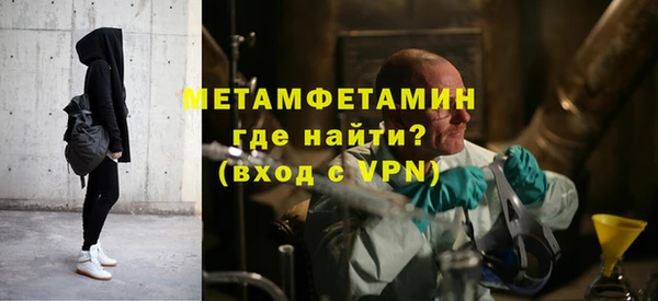 a pvp Балахна