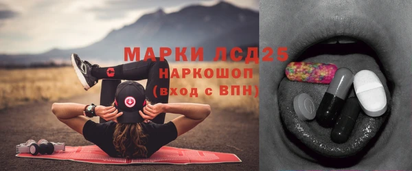 таблы Аркадак