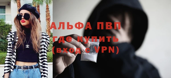 дмт Арсеньев