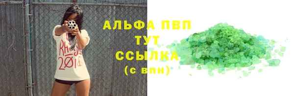 дмт Арсеньев