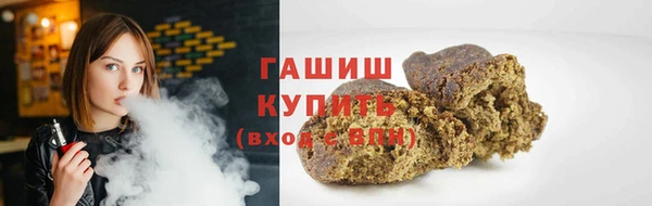 a pvp Балахна