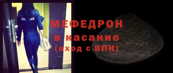 дмт Арсеньев