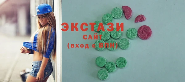 дмт Арсеньев