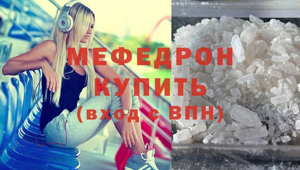 дмт Арсеньев
