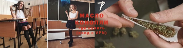 дмт Арсеньев