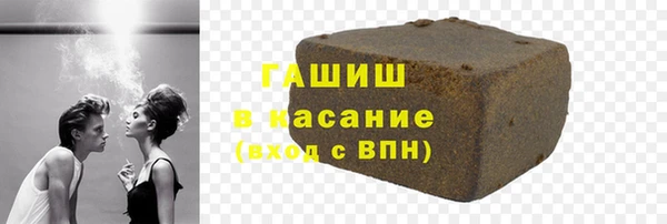 дмт Арсеньев