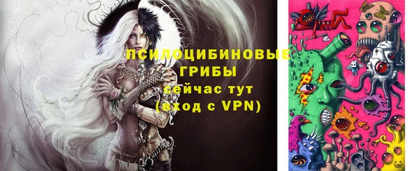 не бодяженный Баксан