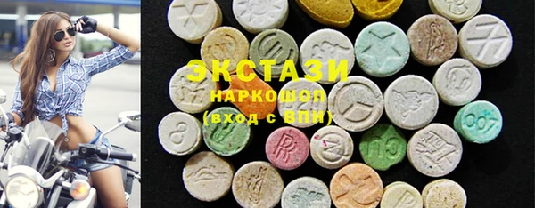 метадон Волосово