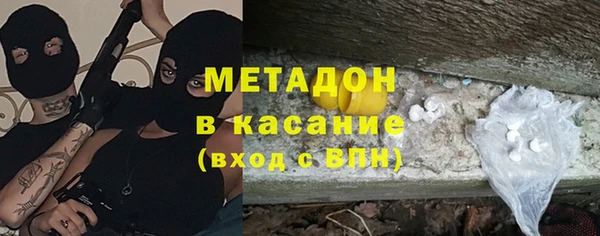 a pvp Балахна