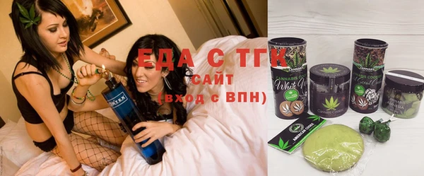 наркотики Волоколамск