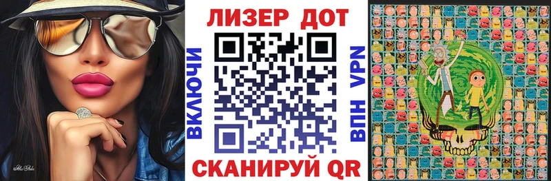 мега ССЫЛКА  Окуловка  Марки NBOMe 1500мкг 